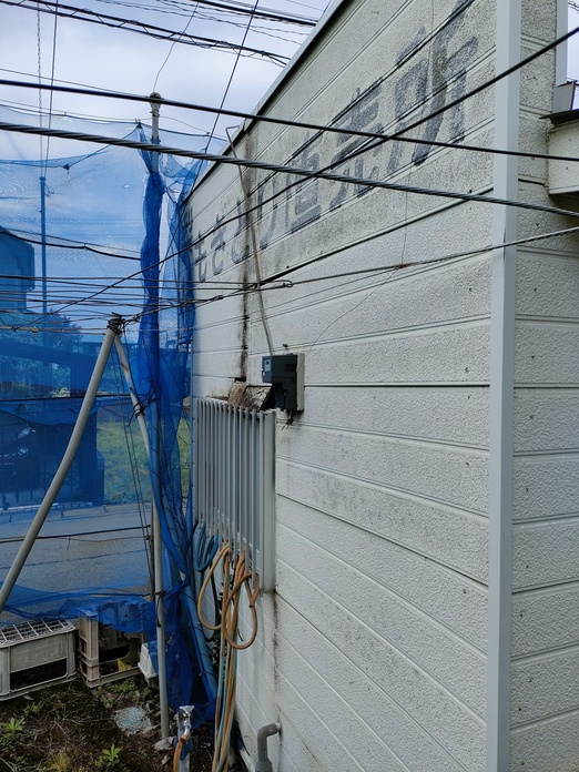 IMG20230508144139.jpg